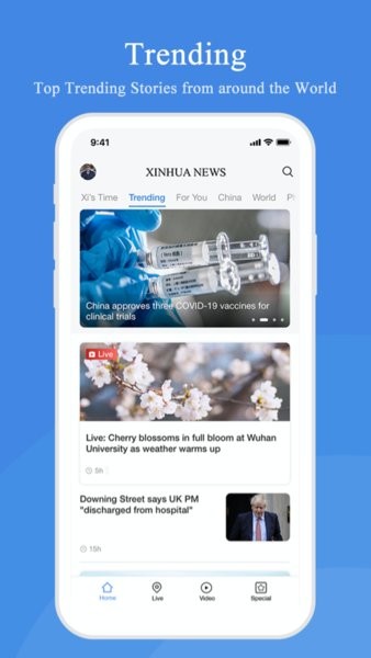 新华社英文客户端(XinhuaNews)