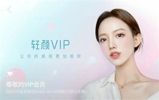 黄鸟抓包最新版2025(HttpCanary)