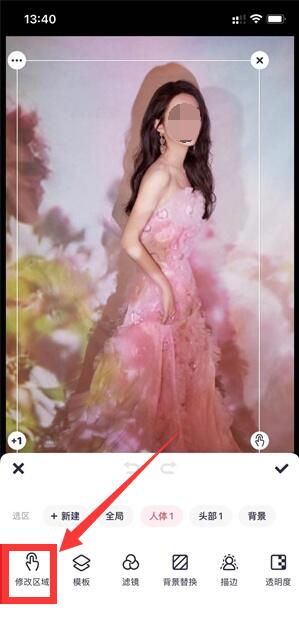 2025手机美图秀秀app