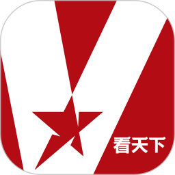 vista看天下电子版
