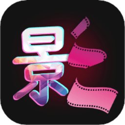 美剧大全软件免费
