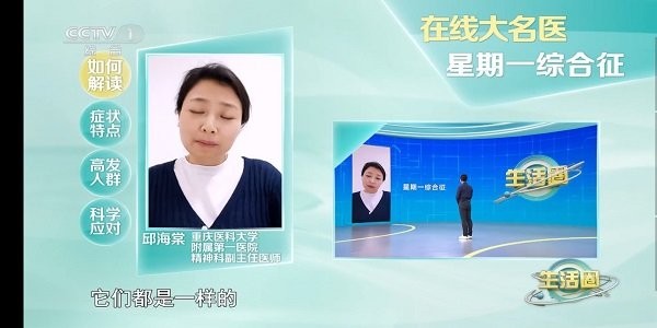 电视家9·0电视版下载