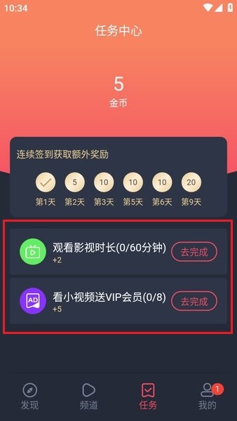 泰剧兔2025最新版本