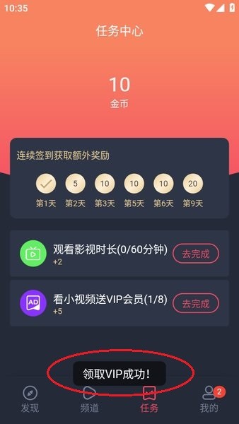 泰剧兔2025最新版本