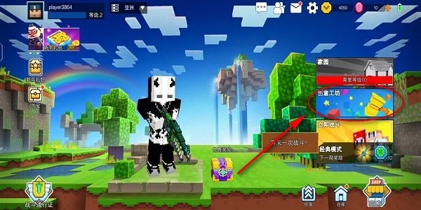 像素射击2025最新版