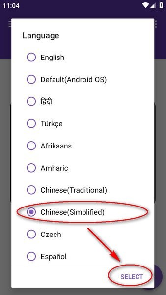 1dm+下载器