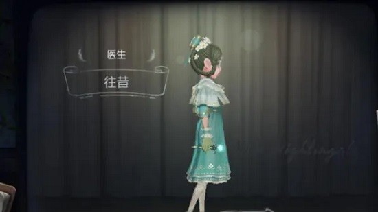 第五人格官方正版