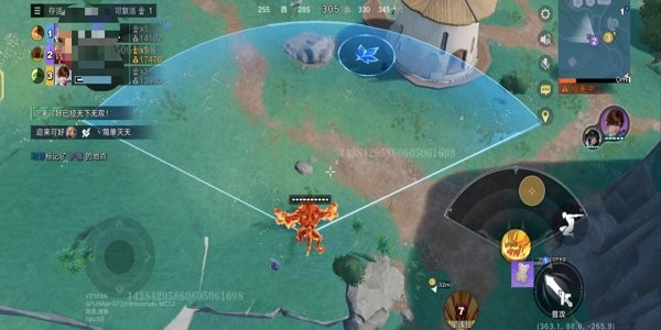 王者荣耀星之破晓官方正版