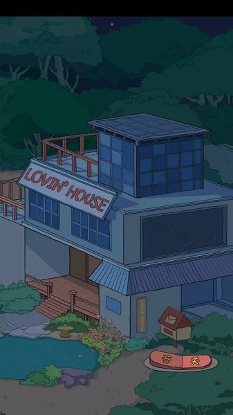 落樱小屋1免费安装