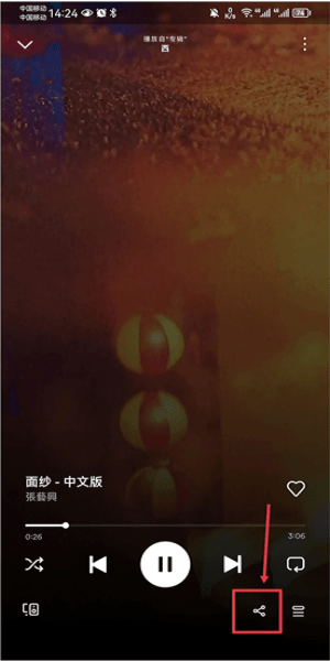 spotify音乐软件app