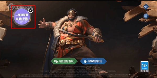 手游助手app官方最新版