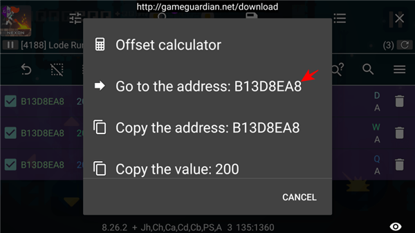 2025gg修改器最新版
