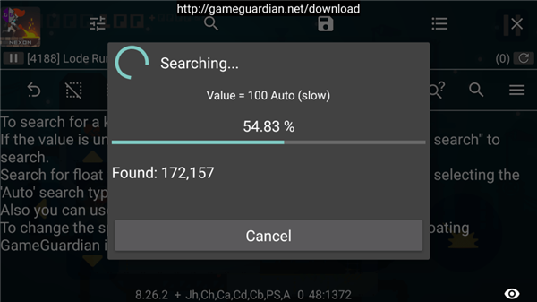 2025gg修改器最新版