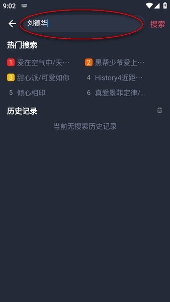 泰剧兔2025最新版本