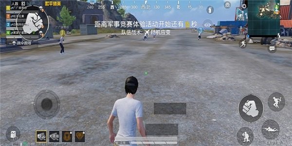 准星精灵辅助器免费版