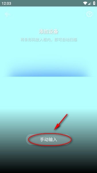 我的华为官方最新版本