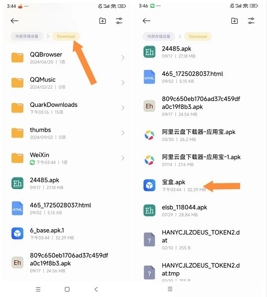 小米电视助手app官方