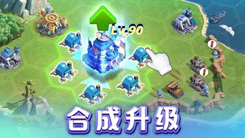 口袋奇兵电脑版安装教程轻松上手PC版游戏