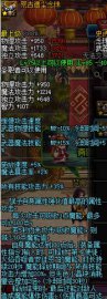Z斗士史诗武器选择指南推荐最适装备