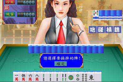 美少女写真馆电脑版安装指南轻松上手PC端