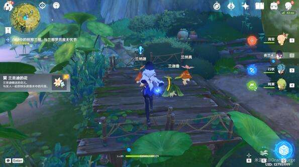原神无忧节任务完成攻略轻松搞定任务的方法