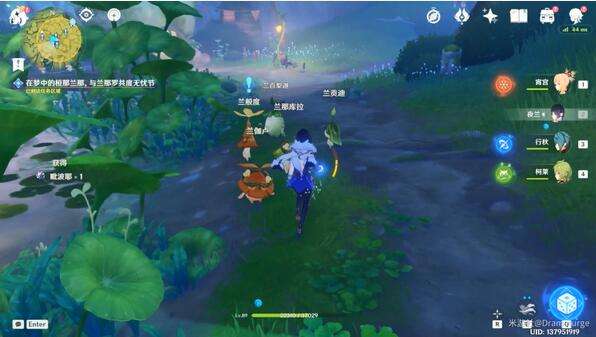 原神无忧节任务完成攻略轻松搞定任务的方法