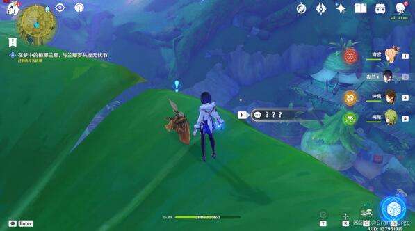 原神无忧节任务完成攻略轻松搞定任务的方法