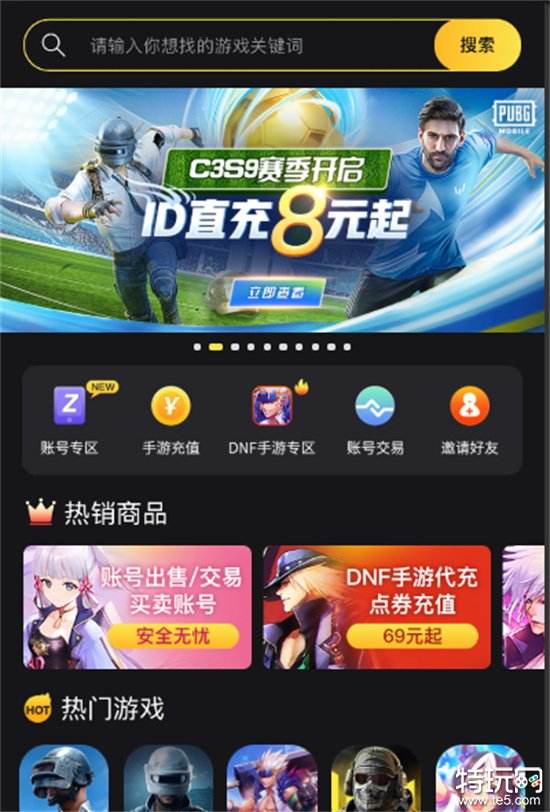 FGO日服充值攻略安全可靠的氪金流程详解