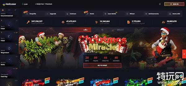 CSGO皮肤平台推荐十大热门平台哪个更实用？