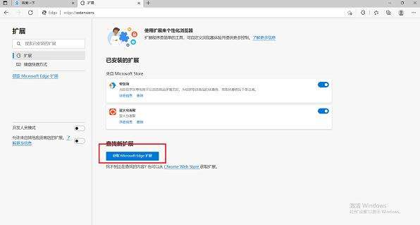 Rutracker访问指南轻松进入的详细步骤