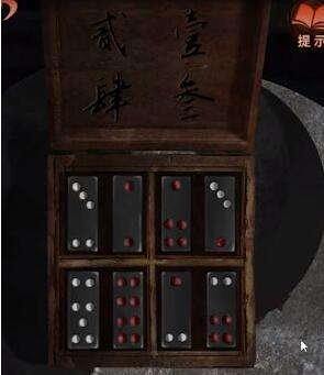 纸嫁衣4红丝缠第四章通关攻略第四关解谜玩法详解