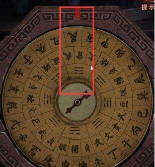 纸嫁衣4红丝缠第四章通关攻略第四关解谜玩法详解