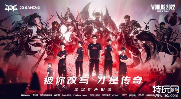 英雄联盟JDG战队是全华班吗？带你深入了解JDG