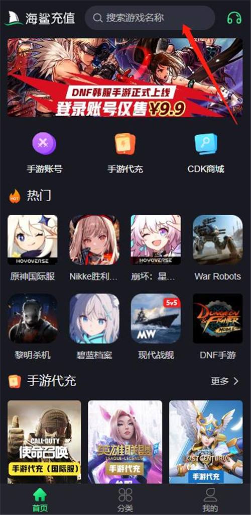 PUBGmobile充值安全指南保障账户安全的正确充值途径