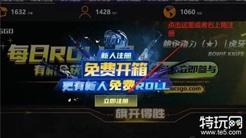 CSGO躲猫猫模式玩法及开启方法全解析