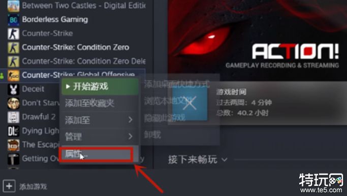2025年最新CSGO国服启动代码揭秘助你畅玩国服
