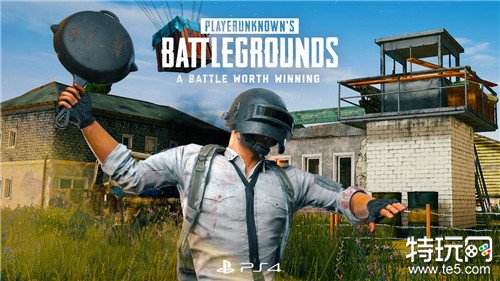 手机安卓版PUBG如何充钱及购买成品号的详细流程解析