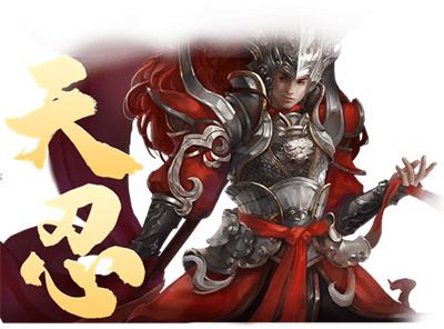 剑网1归来枪天忍培养全攻略，助你称霸江湖