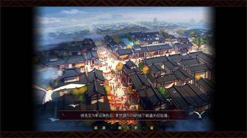 DNF国风主题活动大盘点那些年上线的特色活动