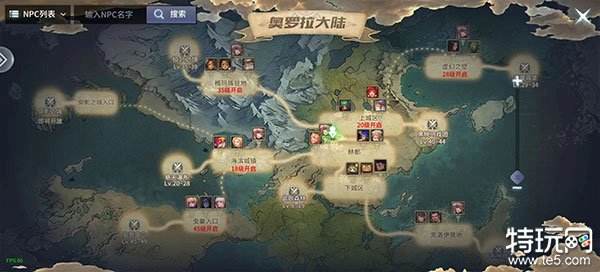 地下城类网游推荐探索地下城玩法的精彩游戏