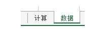 DNF刺客装备提升计算器评估你的装备强度