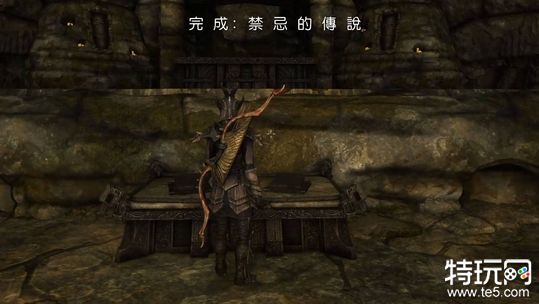 上古卷轴5禁忌的传说任务怎么做？详尽攻略助你通关