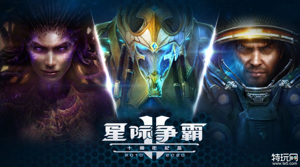 星际争霸1所有秘籍命令汇总，助你游戏无忧