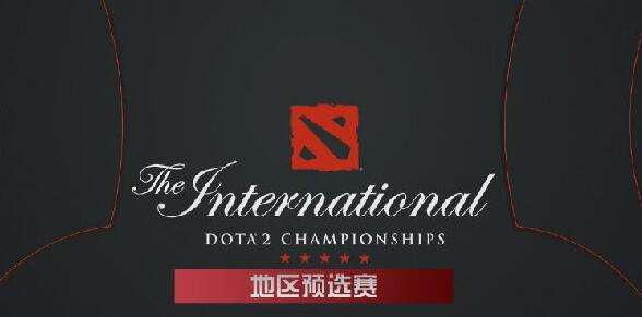 Dota2Ti11赛程时间表公布，赛事安排详情介绍