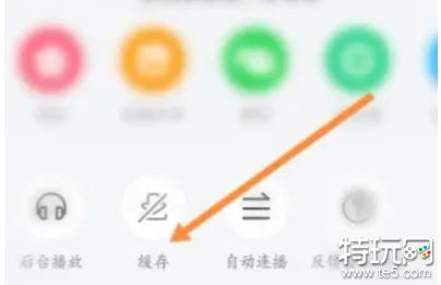 2025年A站视频缓存全攻略轻松保存你的最爱