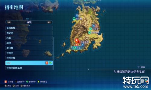 星之海洋2第二次故事R游戏评测经典核心的现代革新之旅