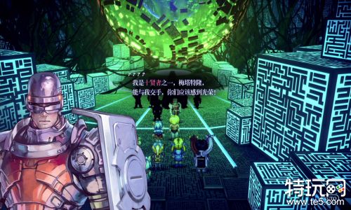 星之海洋2第二次故事R游戏评测经典核心的现代革新之旅