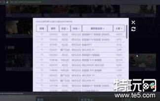 CSGO躲猫猫模式位置揭示与进入教程