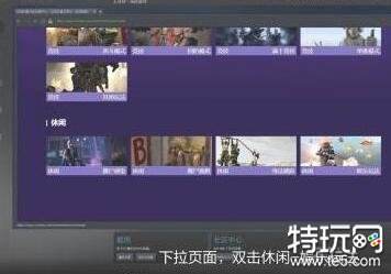 CSGO躲猫猫模式位置揭示与进入教程