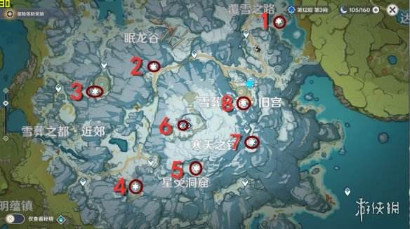 原神雪山石碑位置全解，八个石碑具体在哪一览